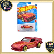 Hot Wheels Basic Car Mazda RX-7 HHF43 Red