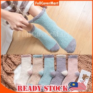 (SOX97) Beautiful 1 Pair Coral Sock Crew Socks Women Stoking Stokin Muslimah 袜子