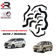 OEM RADIATOR HOSE SET TOYOTA AVANZA 1.3 1.5 F601 F602 F651 F652 2004-2015