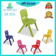 Kursi plastik Anak Olimplast/bangku sender anak/kursi plastik anak/