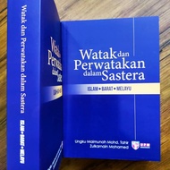 Watak Dan Perwatakan Sastera