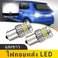2PCS 1156 BA15S P21W Daytime Running Lights Bulb, Reverse Light, Led 60smd, 1156 Socket For Cars For