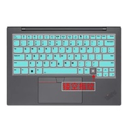 Silicone Laptop Keyboard Cover Skin Protector For Lenovo ThinkPad X1 Carbon Gen 12 Ultra 7 Thinkpad 