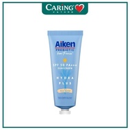 AIKEN PREBIOTIC SUNSCREEN SPF50 PA+++ 25G