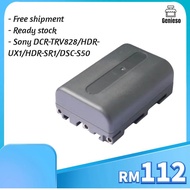 Proocam Battery for Sony DSC-S50 Camera (NP-FM50)