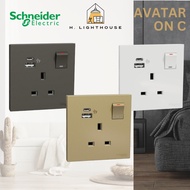 SCHNEIDER Avatar On C 13A USB Type A+C Switches Sockets