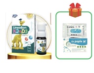 Tặng khăn hạ sốt Dr.Papie / Xịt bổ sung Vtamin D3 K2 Lineabon 10ml - giúp bé phát triển trí não và c