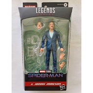 Marvel Legends Spider-man - J. Jonah Jameson from Armadillo series (no baf)