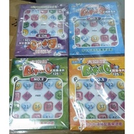 [Great Taipei] Monopoly Bingo Card One Box (125 Pieces) Wedding Small Things Game Scratch