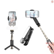 Andoer Q09 360°Rotatable Multi-function Gimbal Stabilizer Remote Control Stabilizer with 27.3in Extension Rod Beauty Fill Light Face Smart Tracking Auto Balance  G&amp;M-2.20