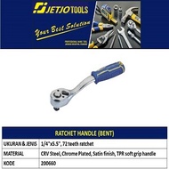 Socket 55mm JETJO TOOLS 200560 / 3/4" Drive Socket 12 PT LAKONI PRO