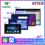 APIEB 7/9/10/33/13.1 'ระบบอัจฉริยะสำหรับ2 Din Autoradio ที่นำทาง Android Zentrale มัลติมีเดีย Android รถยนต์เครื่องเล่น DVD