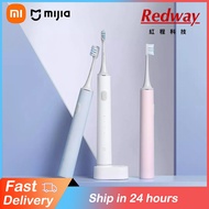 hot【DT】 MIJIA T500 Electric Toothbrush Ultrasonic Teeth Whitening Cleaner Vibrator Oral