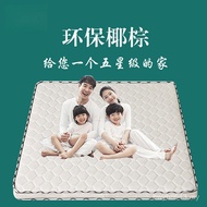 Thick Coconut Palm Folding Make 1.5m Staring Palm Mat 1.8m Hard Economical Palm Mattress Environment