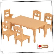 Sylvanian Families Furniture [Dining Table Set] KA-421 ST Mark Certified Ages 3+ Toy Dollhouse Sylv