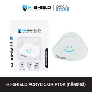 HI-SHIELD Acrylic Griptok - กริ๊บต๊อกอะคริลิค [กลิตเตอร์] รุ่น Cloud1
