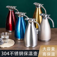 304 Stainless Steel Hotel Restaurant Hotel Insulation Water Bottle Thermos Thermos Water Bottle Wate