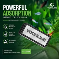 Voonline Mini Strong Magnetic Brush Aquarium Fish Tank/Aquarium