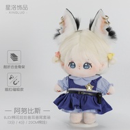 Baby Animal Ear Realistic Animal Tail BJD Headband Anubis Animal Ear Headband Jackal Cotton Doll Hea