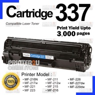 Compatible Cano* Cartridge 337 Cano*337 Black MF211 MF212w MF215 MF217w MF221d MF226dn MF229dw LBP15