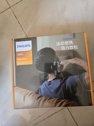Philips 運動按摩槍