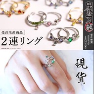 全新現貨 Movic 鬼滅之刃 劇場版 無限列車篇 編 竈門炭治郎 禰豆子 彌 我妻善逸 嘴平伊之助 豬豬 煉獄杏壽郎 時透無一郎 胡蝶忍 蝴蝶忍 不死川實彌 宇髓天元 甘露寺蜜璃 伊黑小芭內 悲鳴嶼