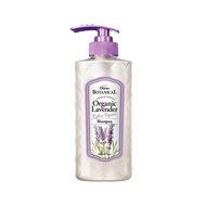 Moist Diane Botanical Organic Lavender Shampoo
