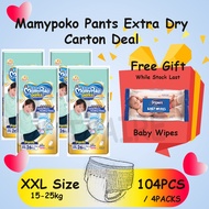 Japan Unicharm MamyPoko Extra Dry Pants XXL 26sx4 (104pcs) Baby Cotton Diaper FOC Baby Wipes 100pcs