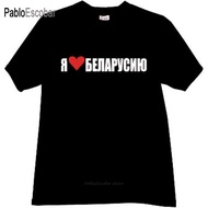 Cotton T-Shirt Men'S Brand Tees I Like Belarus Cool Patriotic T-Shirt In Black Male Fashio
