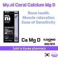 Ildong My.ni Coral Calcium Magnesium vitaminD Korea Bone Muscle Nutritional Supplement made in korea