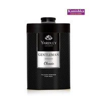 Yardley Gentleman Classic Talc Powder For Men 150g