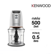 เครื่องบดสับขนาดเล็ก Kenwood รุ่น CHP61.000WH