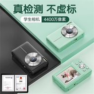 DC403相机2.4英寸显示屏数码高清照相机小型便携CCD潮流学生DC403 camera 2.4 inch display20260501