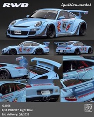 收藏家模型｜旺角 1/18 Ignition Model IG Porsche RWB 993 / RWB 964 / RWB 997 (6 Colours) 高質樹脂模型車 ｜香港模型車專門店