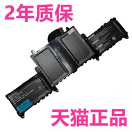 NEC LaVie G PC-GL186Y3AZ Genuine LAVIE HZ750CAB HZ550B AAB LZ750SSB Computer PC-VP-BP105 Original BP