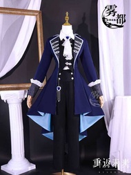 Wudu Anime Back to the Future 1999 Welting cosplay Game Costume Gentleman Welting cos Clothing
