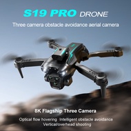 S19 DRONE Aerial Photography With Three Cameras, Optical Current, Electrically Adjustable Obstacle A