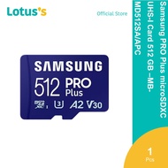 Samsung PRO Plus microSD Card [256GB/512GB/1TB] Blue [(MB-MD256SA/APC)/ (MB-MD512SA/APC)/ (MB-MD1T0S