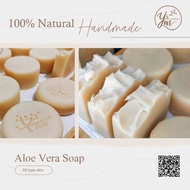 Aloe Vera Handmade Soap 芦荟手工皂