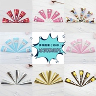 Ice Cream Paper Tray Ferris Cone Paper Cone Paper Cone Paper Tray Tip Tray Ice Cream Cartoon Wrappin