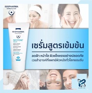 ISIS PHARMA Neotone Serum / Sensitive 30ml