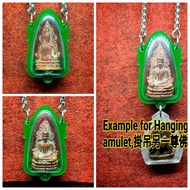 Wat Suthat Pra Sangkaraj Pae Very Elegant Noble Bronze Success Buddha, Wrapped 3 Hooks Waterproof Case (Can Hang Another Amulet, Please Refer to Photos) Exquisite Stainless steel Amulet chain Phra Chinnaraj Indochine, free steel chain