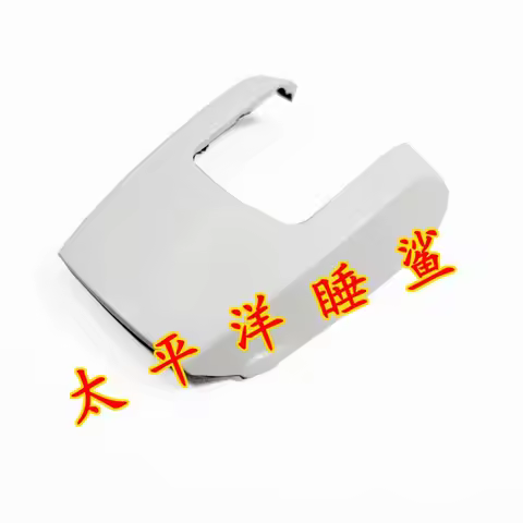 Applicable to Canon 200D II flash case, top cover flash case, white, brand new, original and genuine