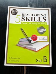 Aristo 5 Developing Skills for HKDSE Reading and Writing