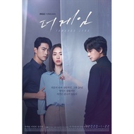 KOREAN DRAMA DVD: THE GAME - TOWARDS ZERO (32 EPISODES, ENGLISH SUB)