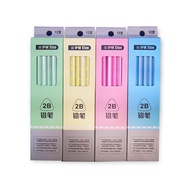 Recommended Eton Environmentally Friendly Pencil 2B HB Student Supplies Wood Exam 12pcs Clear Pack M