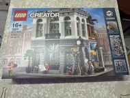 己停產LEGO 10251 Brick Bank 全新無開盒