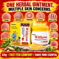 Withyoo  cream ubat gatal kulit eczema cream cream gatal kulit check tekanan darah tinggi krim gatal