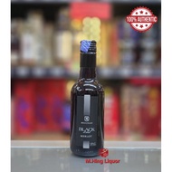 Mcguigan Black Label Merlot Red Wine 187ml