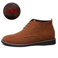 Brand Faux Suede Leather Mens Boots Men Business Casual leather Shoes Autumn Winter Fashion Oxford S